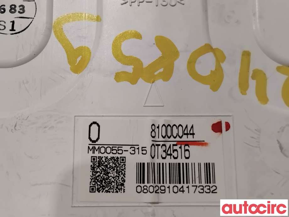 Instrumentpanel til Citroën C4, Aircross 2012-2017  (CITROEN|1611316880|MM0055-315|8100C044)