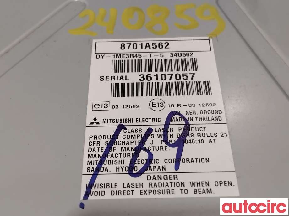 Bilstereo til Citroën C4, Aircross 2012-2017  (CITROEN|NO NR|DY-1ME3R45-T-5|8701A562)