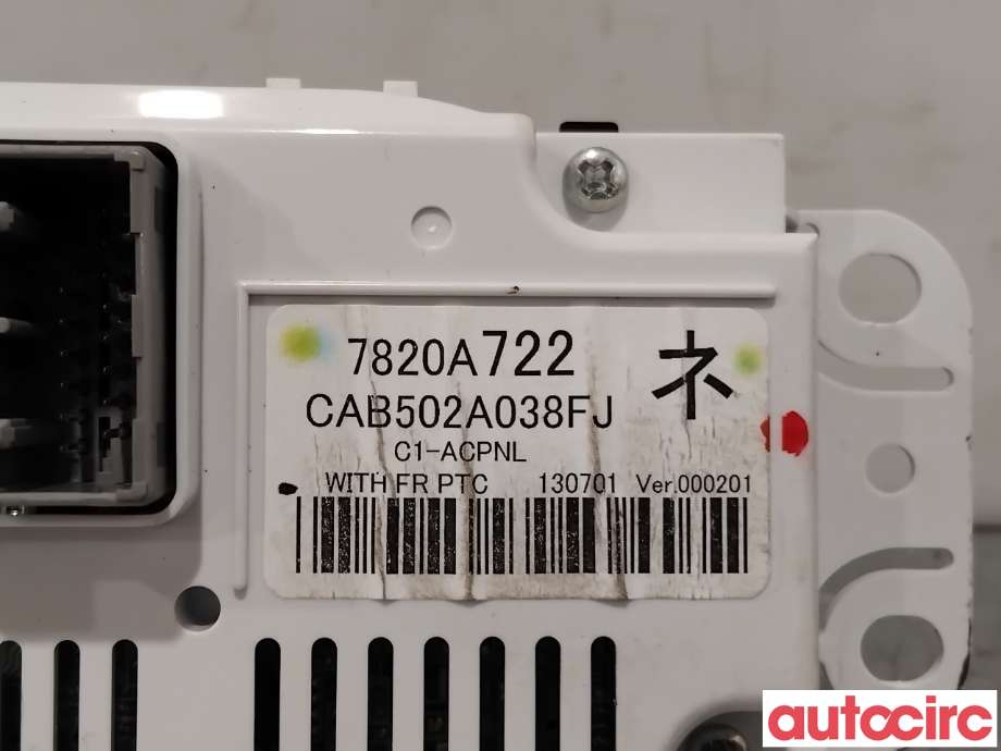 Varmeapparat betjening til Citroën C4, Aircross 2012-2017 (CITROEN|1611134580|7820A722|1612376780)
