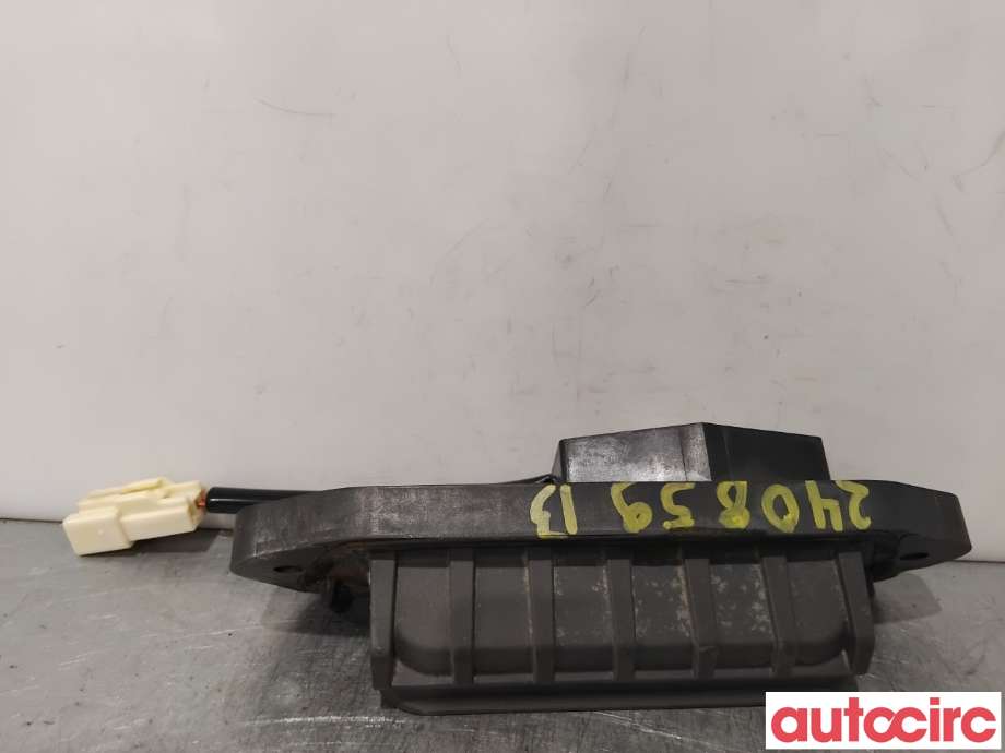 Bakluke/bakdør håndtak til Citroën C4, Aircross, 2012-2017  (CITROEN|1607549980)