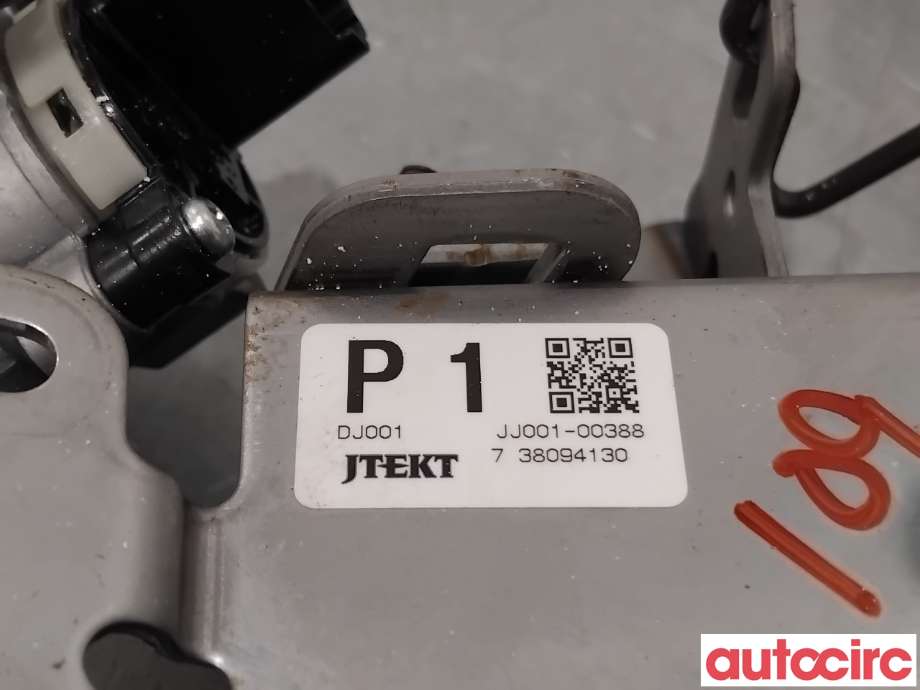 Rattaksel elektrisk servo til Citroën C4, Aircross 2012-2017  (CITROEN|1609900580|JJ001-00388|1619990080)