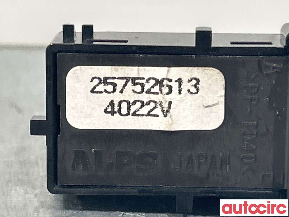 Bryter diverse til Cadillac CTS 2003-2009  (CADILLAC|19259955)
