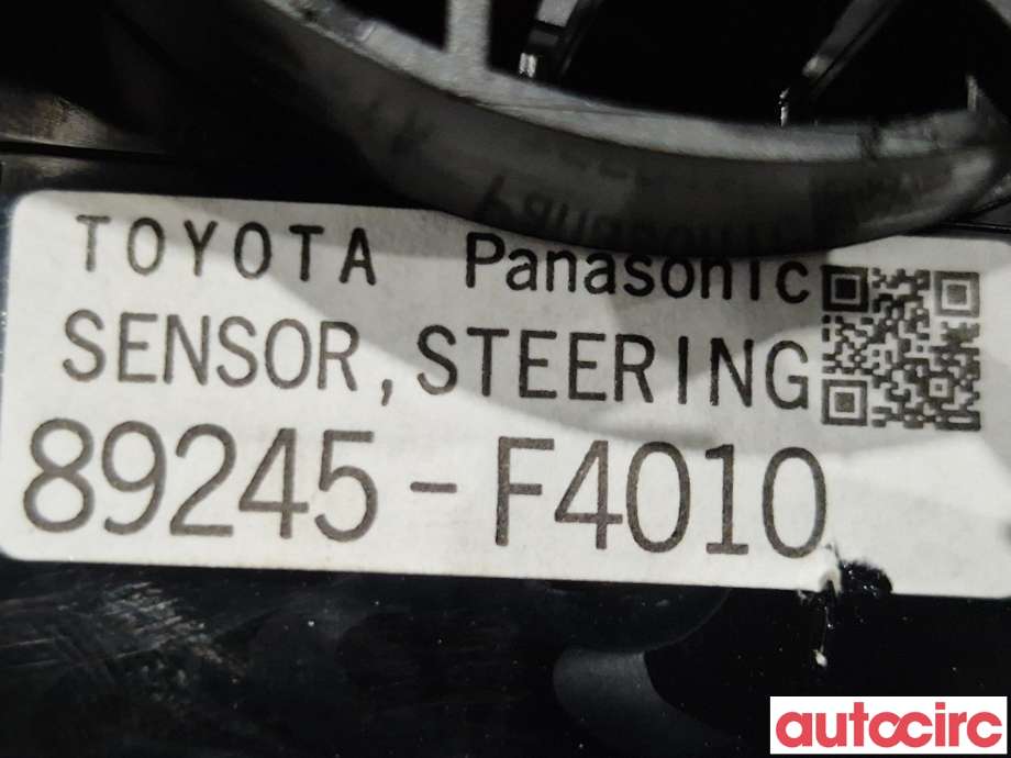 Bryter blink til Toyota C-HR 2016-->> (TOYOTA|84140F4050|)