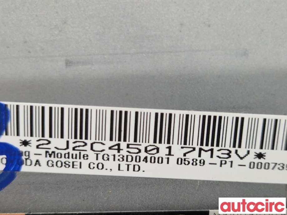 Airbag passasjer til Toyota C-HR 2016-->>  (TOYOTA|73960F4011|73960F4010|2J2C45017M3V)