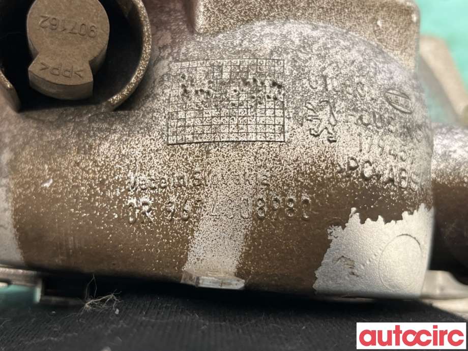 Baklykt fra støtfanger til Peugeot 208 2012-2019 (Type I)  (PEUGEOT|9674308980|)
