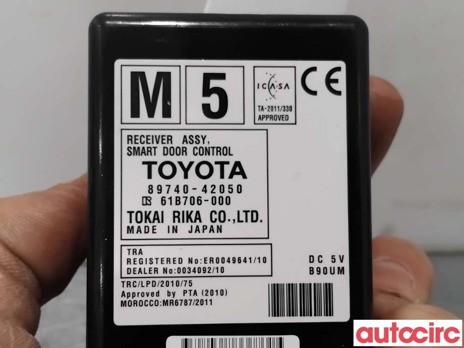 Styreenhet diverse til Toyota RAV4 2013-2015 (Type IV, Fase 1)  (TOYOTA|8974042050|61B706-00|89740-42050)