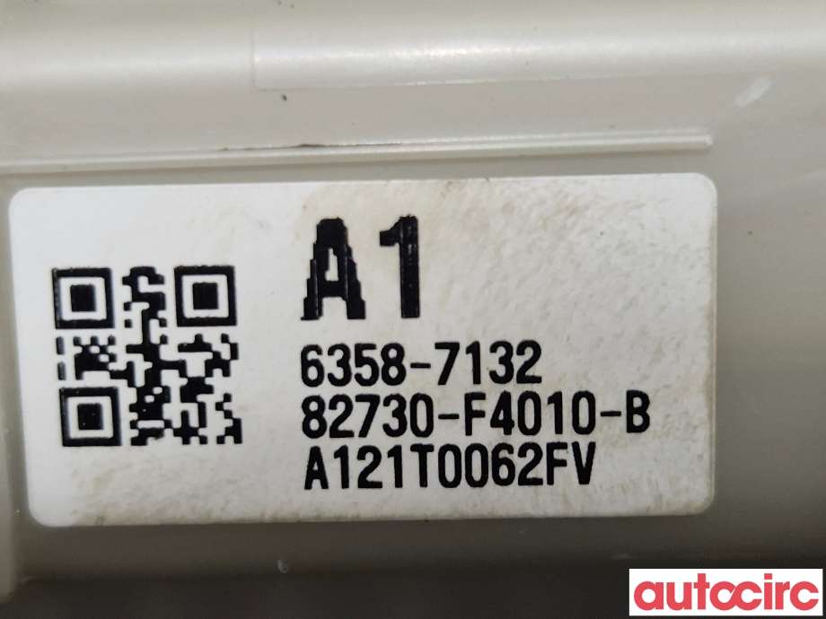 Sikringsboks til Toyota C-HR 2016-->> (TOYOTA|82730F4010|6358-7132)