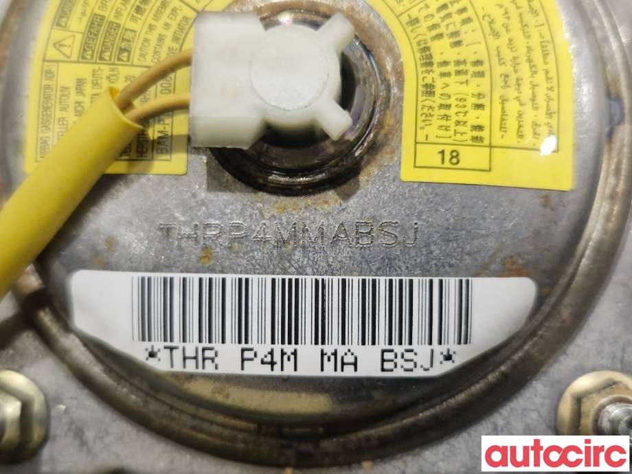 Airbag rattpute til Toyota Hilux 2002-2005 (TOYOTA|4513035380C0||THRP4MMABSJ)