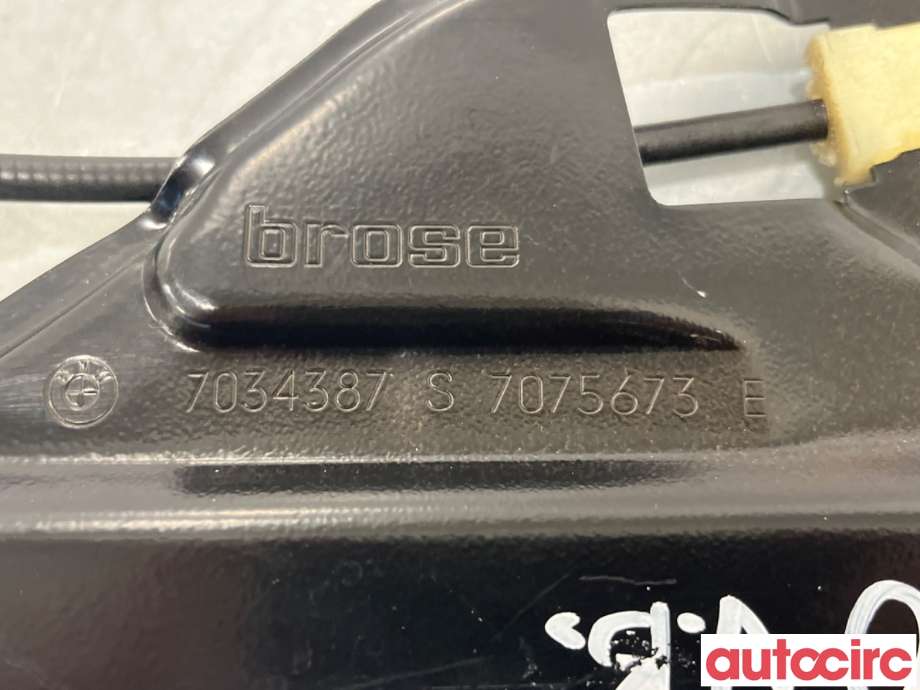 Ruteheis til BMW 5-Serie 2003-2010 (E60/E61) (E60/E61) (BMW|51357184745||7034387)