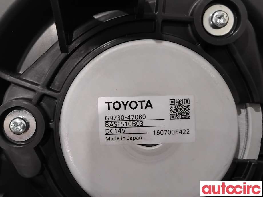 Kjølevifte til Toyota C-HR 2016-->>  (TOYOTA|G923047080||G9230-47080)