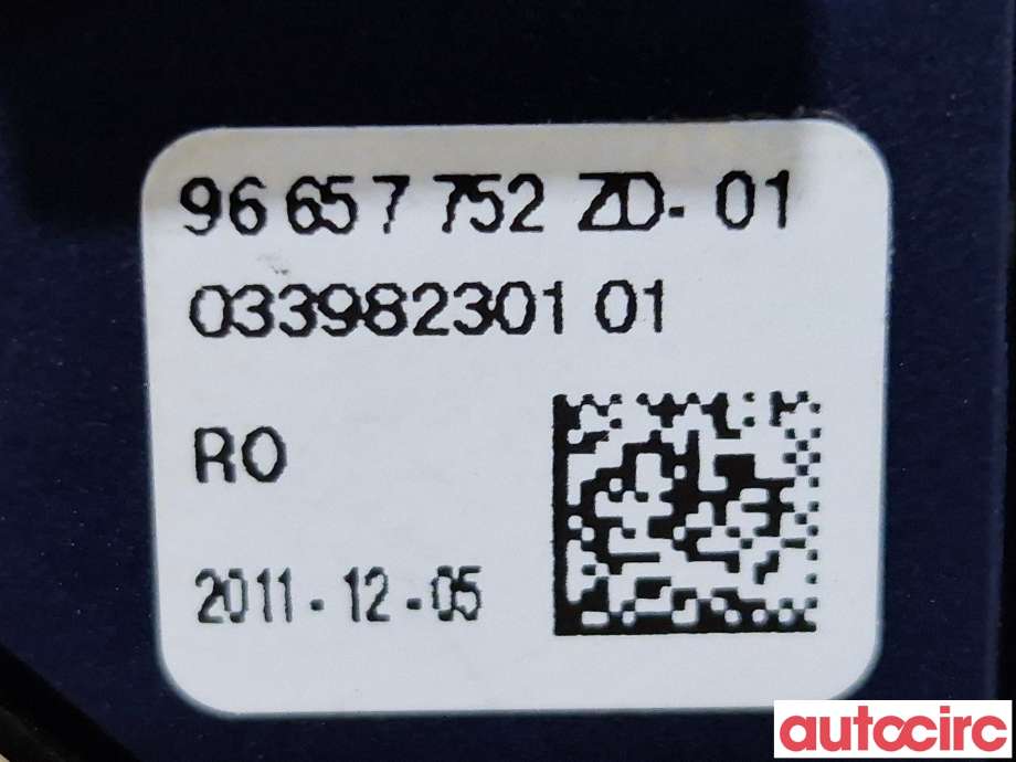 Bryter diverse til Peugeot 508 2011-2014 (Type I, Fase 1)  (PEUGEOT|98053036ZD|6490SV|96657ZD)