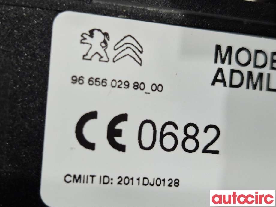 Tenningslås til Peugeot 508 2011-2014 (Type I, Fase 1) (PEUGEOT|6490SN)