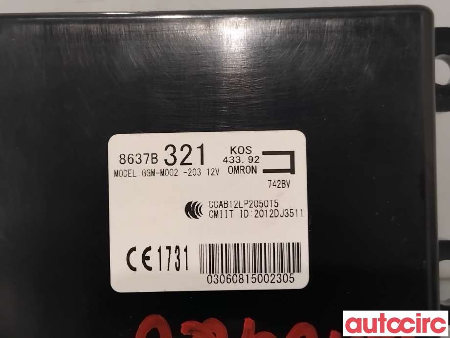 Styreenhet nøkkelfri/keyless til Mitsubishi Outlander 2015-->> (Type III, Fase 2)  (MITSUBISHI|8637B321|GGM-M002-203)