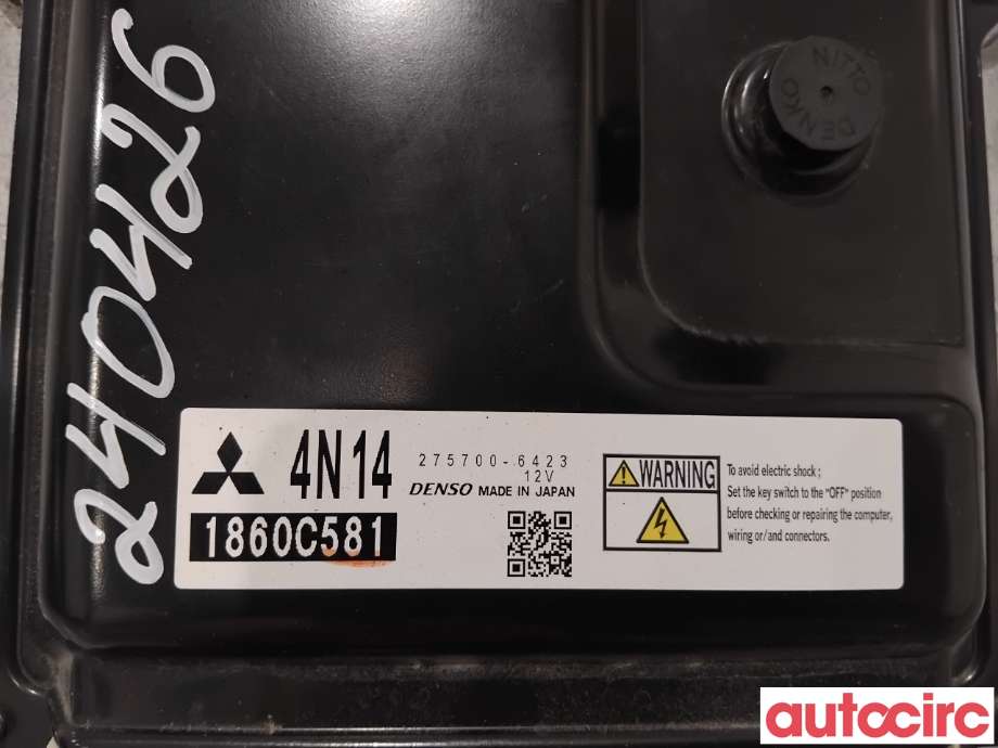 Styreenhet motor til Mitsubishi Outlander 2015-->> (Type III, Fase 2)  (MITSUBISHI|1860C581|275700-6423)