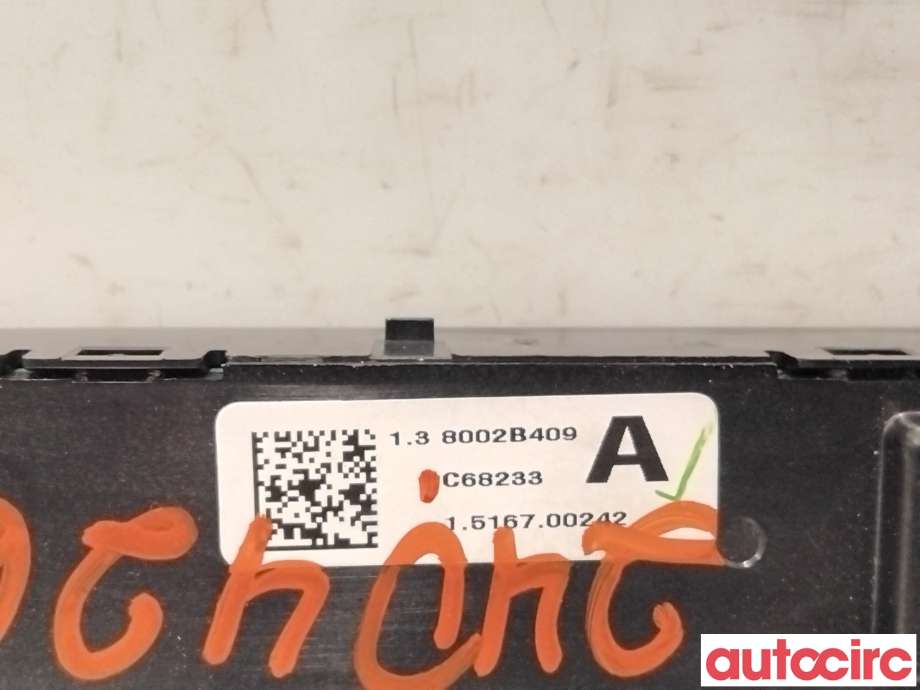 Bryter nødblink til Mitsubishi Outlander 2015-->> (Type III, Fase 2) (MITSUBISHI|8002B409|)
