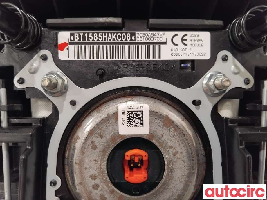 Airbag rattpute til Mitsubishi Outlander 2015-->> (Type III, Fase 2)  (MITSUBISHI|7030A647XA|631003700)