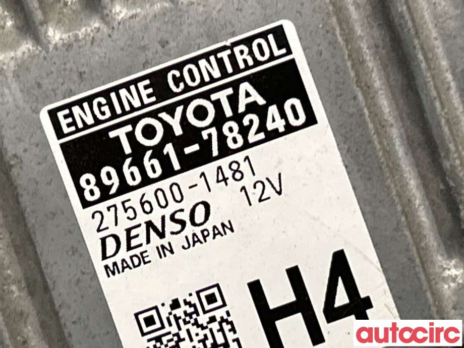 Styreenhet motor til Lexus NX 2014-2021 (Type I) (AZ10) (AZ10) (LEXUS|8966178240)