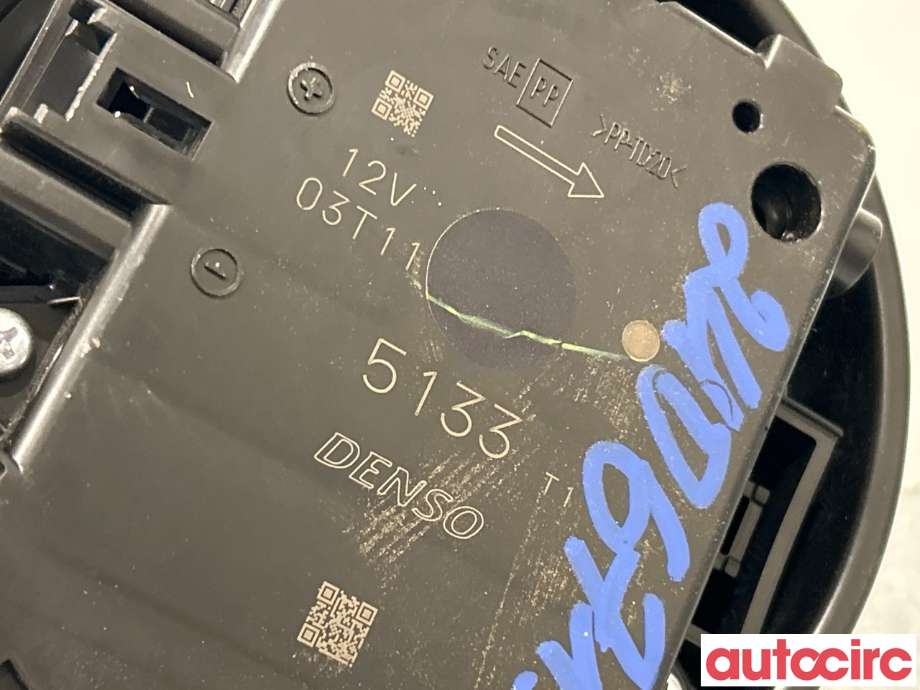 Varmeapparat motor til Lexus NX 2014-2021 (Type I) (AZ10) (AZ10) (LEXUS|8710378010)