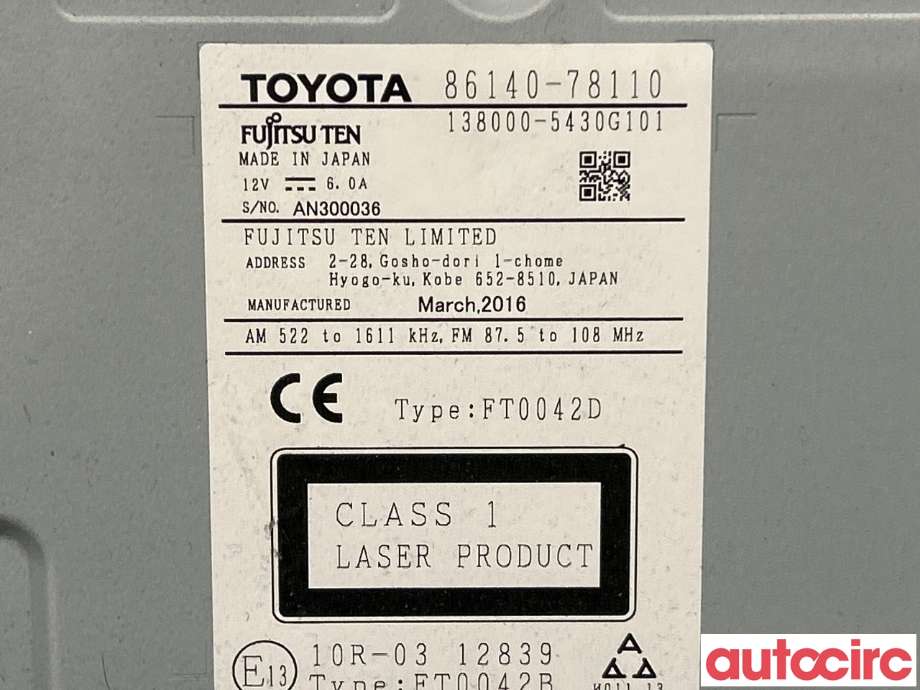 Bilstereo til Lexus NX 2014-2021 (Type I) (AZ10) (AZ10) (LEXUS|8614078110)