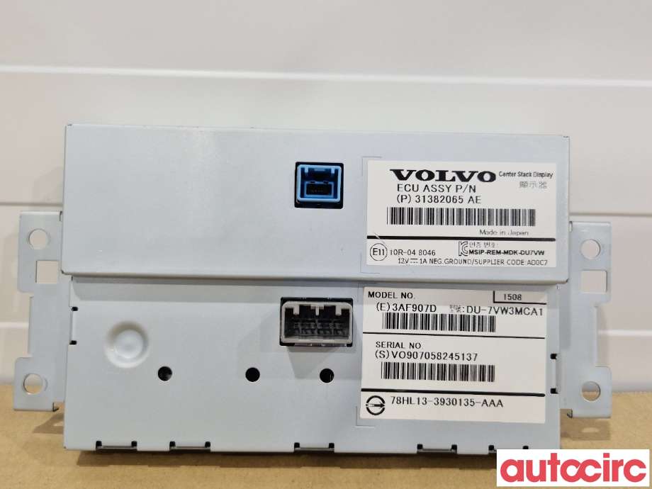 Instrument kjørecomputer til Volvo V60/V60 CC 2013-2018 (Type I, Fase 2)  (VOLVO|36011463|DU-7VM3MCA1|31382065)