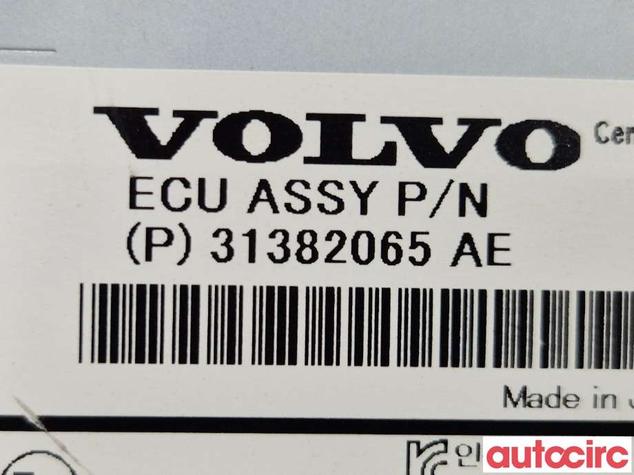 Instrument kjørecomputer til Volvo V60/V60 CC 2013-2018 (Type I, Fase 2)  (VOLVO|36011463|DU-7VM3MCA1|31382065)