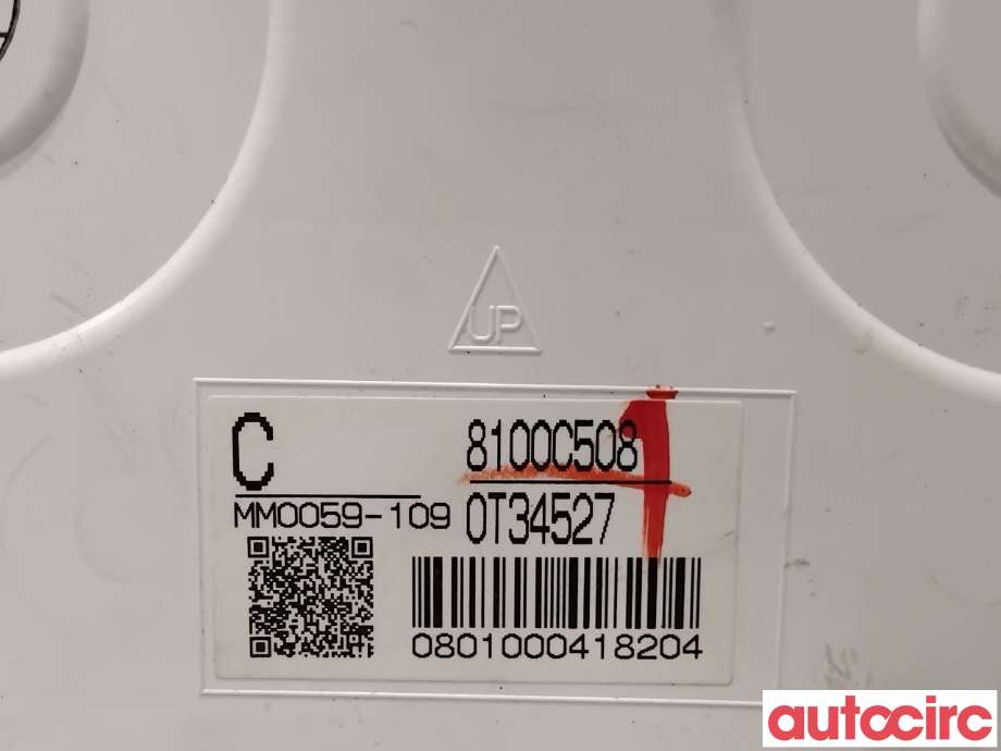 Instrumentpanel til Mitsubishi Outlander 2015-->> (Type III, Fase 2)  (MITSUBISHI|8100C508|MM0059-109)