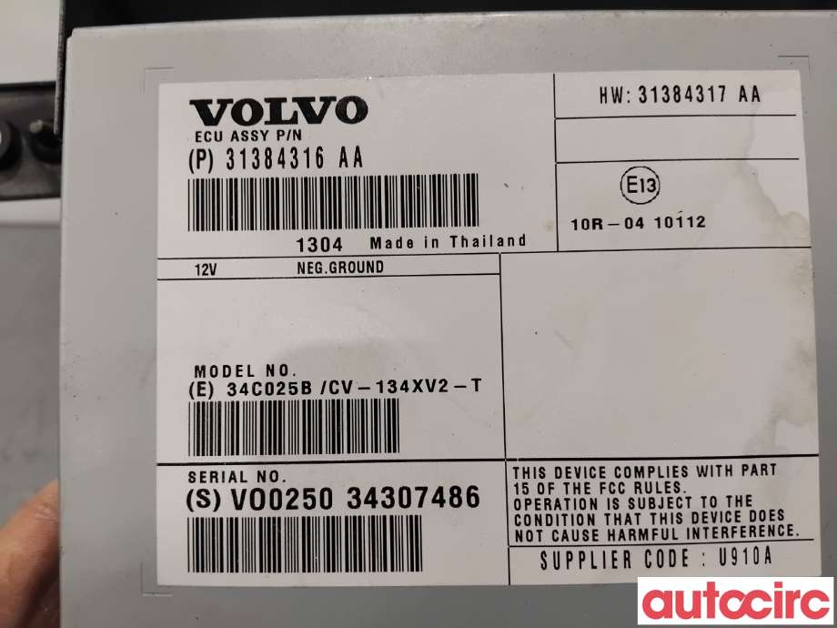 Bilstereo forsterker til Volvo XC70 2014-2016 (Type II, Fase 2)  (VOLVO|36003216|CV-134XV2-T|31384317)