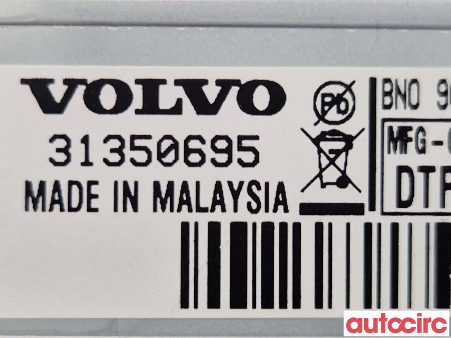 Multimedia display (MCU - Media Controller Unit) til Volvo V40 2012-2019  (VOLVO|36001984|7505800003|31350695)