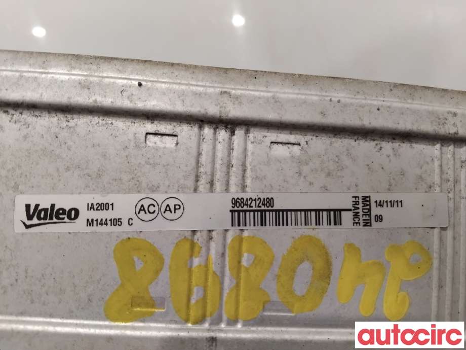 Intercooler til Citroën Berlingo 2008-2015 (Type II, Fase 1)  (CITROEN|0384N9|M144105C|9684212480)
