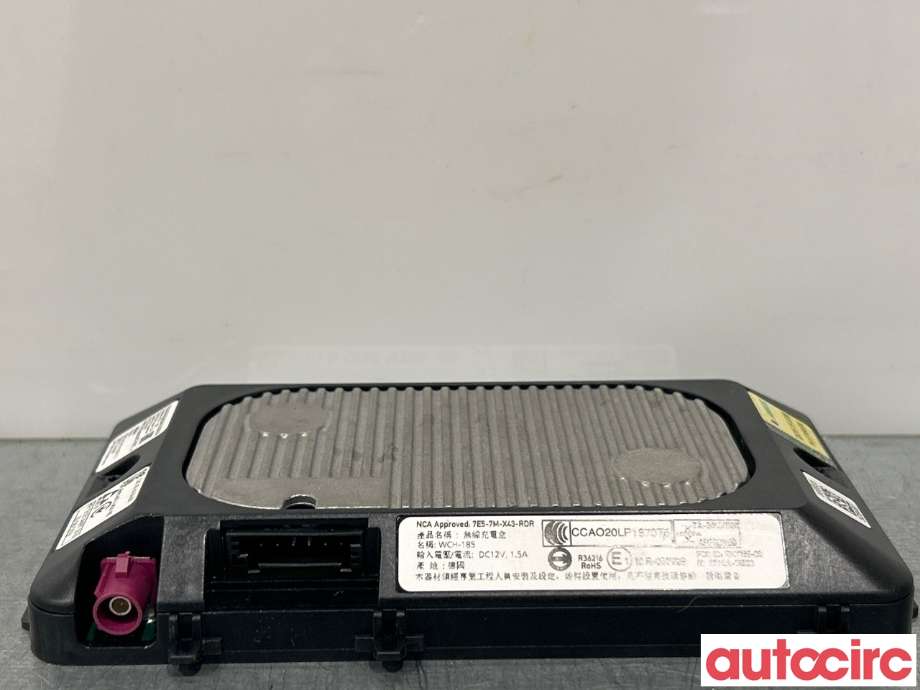 Antenne forsterker til VW ID.4 2020-->>  (VOLKSWAGEN|5NA980611)