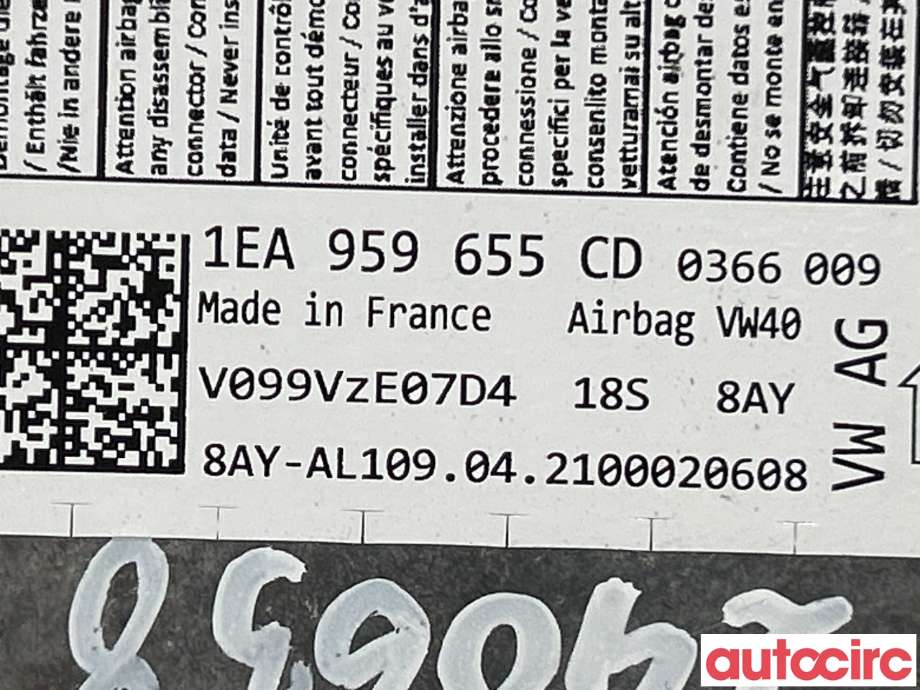 Airbag elektronikk til VW ID.4 2020-->> (VOLKSWAGEN|1EA959655CD)