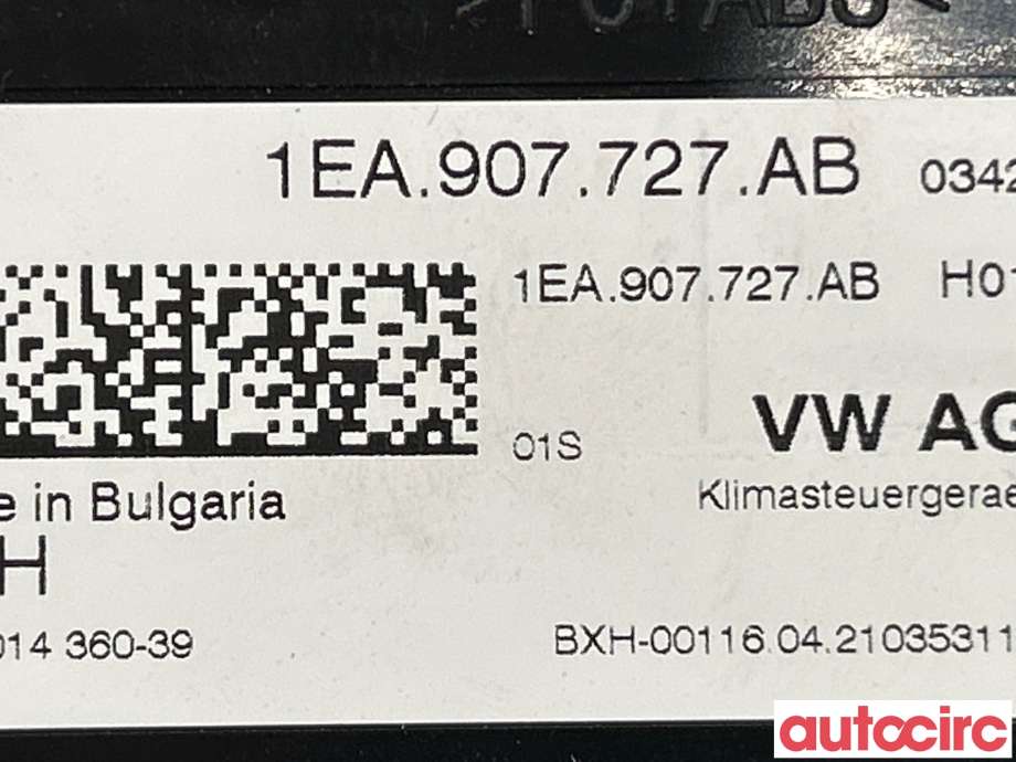 Styreenhet comfort (BCM) til VW ID.4 2020-->>  (VOLKSWAGEN|1EA907727AH)