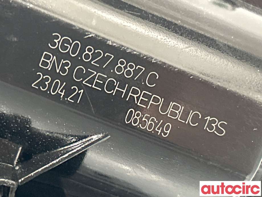 Baklukeåpner motor til VW ID.4 2020-->>  (VOLKSWAGEN|3G0827887C|)