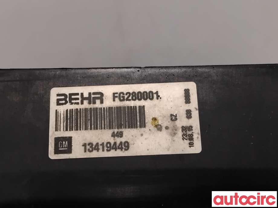 Kjølevifte til Opel Insignia A 2014-2017 (OPEL|22915387|FG280001|13419449)