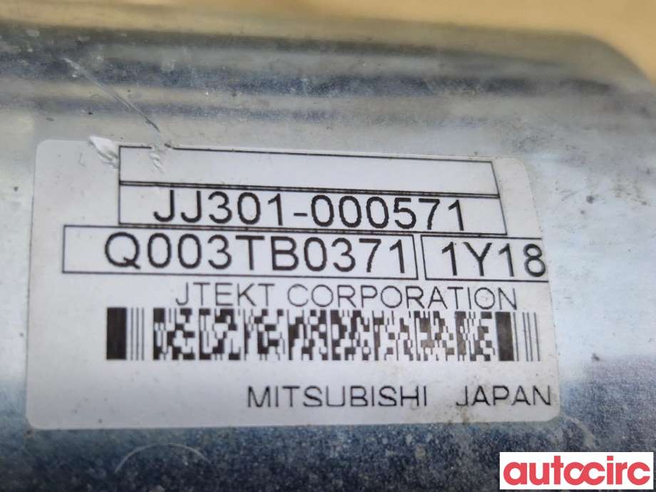 Rattaksel elektrisk servo til Mitsubishi ASX 2010-2019 (MITSUBISHI|4405A090|JJ301-000571|)