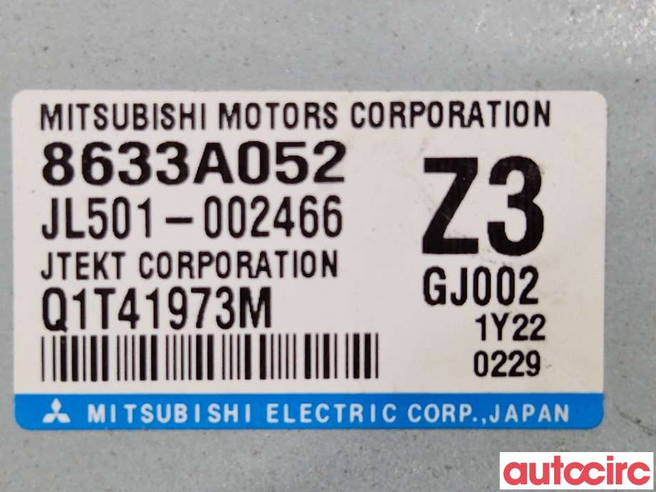 Rattaksel elektrisk servo til Mitsubishi ASX 2010-2019 (MITSUBISHI|4405A090|JJ301-000571|)
