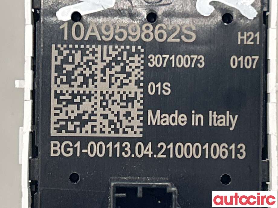 Bryter speil til VW ID.4 2020-->>  (VOLKSWAGEN|10A959862S)