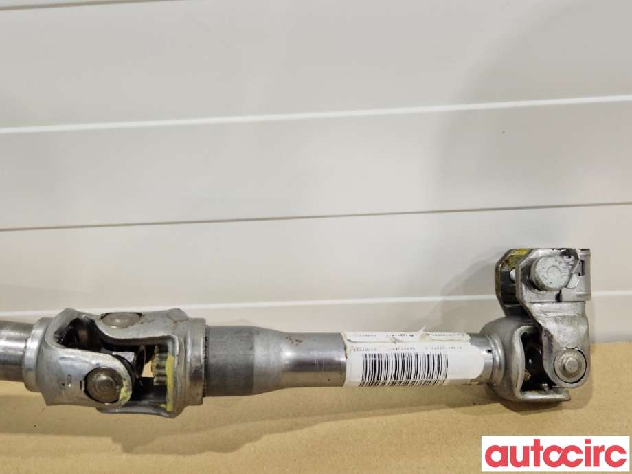 Rattaksel til Peugeot 308 2013-2021 (Type II)  (PEUGEOT|96748618ZD|)