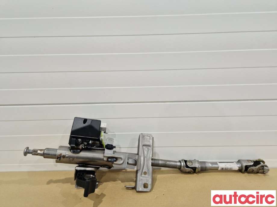 Rattaksel til Peugeot 308 2013-2021 (Type II)  (PEUGEOT|96748618ZD|)