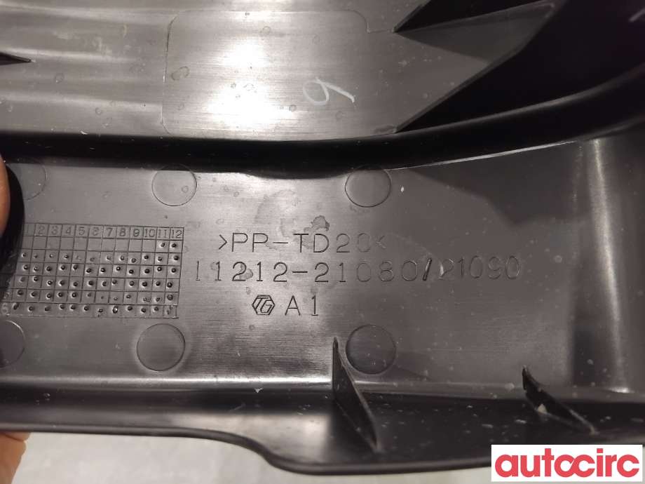 Motordeksel over motor til Toyota Yaris 2014-2020 (Type III, Fase 2)  (TOYOTA|1121221090||11212-21090)