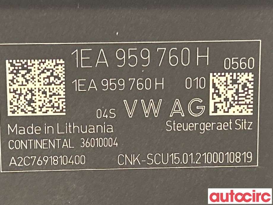 Styreenhet sete til VW ID.4 2020-->>  (VOLKSWAGEN|1EA959760H)