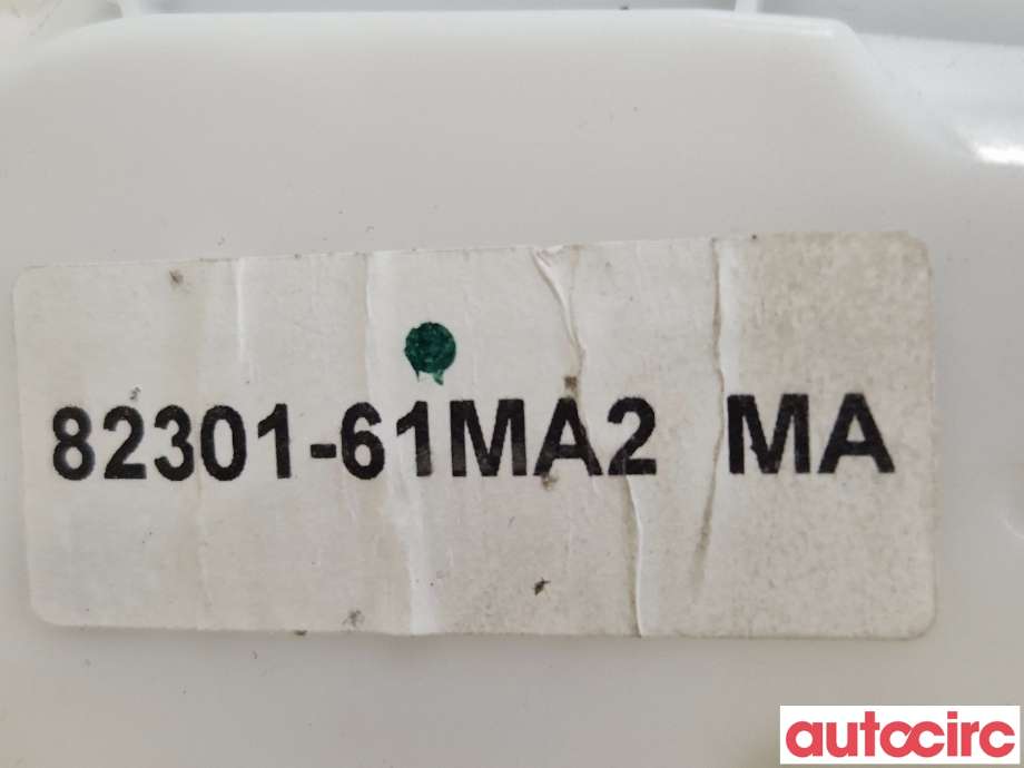 Låsekasse høyre bak til Suzuki SX4 S-CROSS 2013-->> (Type II)  (SUZUKI|82301-61MA2|)