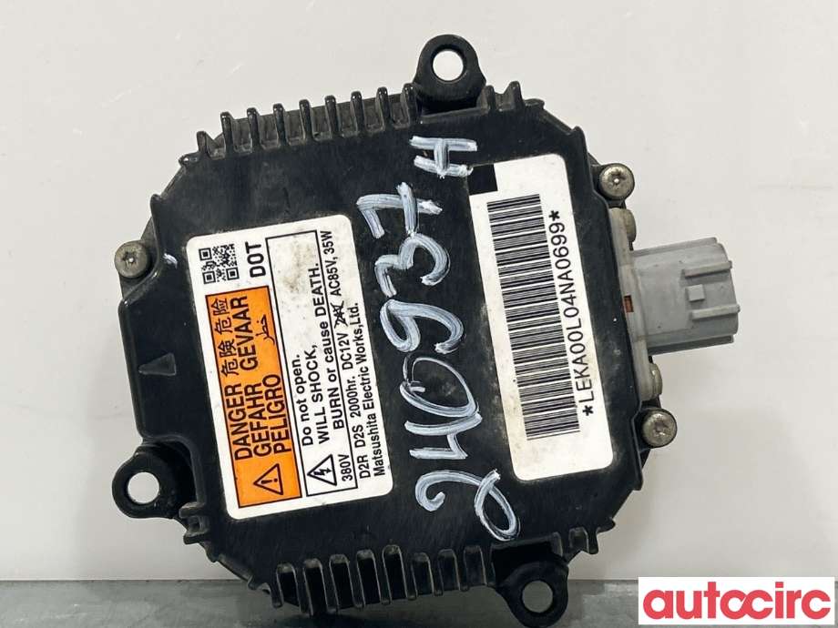 Styreenhet xenon/ballast til Mazda 6, 2010-2013 (Type II, Fase 2)  (MAZDA|GDN5-51-0H3)