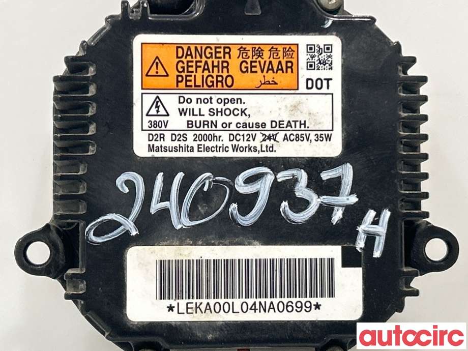 Styreenhet xenon/ballast til Mazda 6 2010-2013 (Type II, Fase 2)  (MAZDA|GDN5-51-0H3)