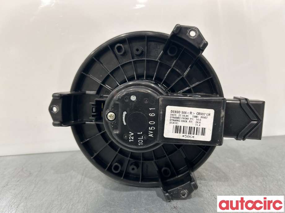 Varmeapparat motor til Honda CR-V 2007-2012 (Type III)  (HONDA|79310-SWW-G11|79310SWWG11)