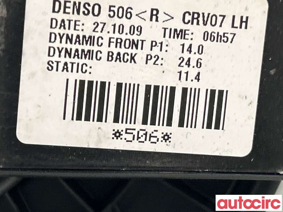 Varmeapparat motor til Honda CR-V 2007-2012 (Type III)  (HONDA|79310-SWW-G11|79310SWWG11)