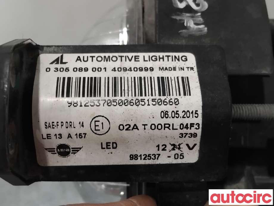 Tåkelykt høyre foran til Mini Countryman 2010-2016 (R60) (R60) (MINI|63179812537|0305089001|9812537)