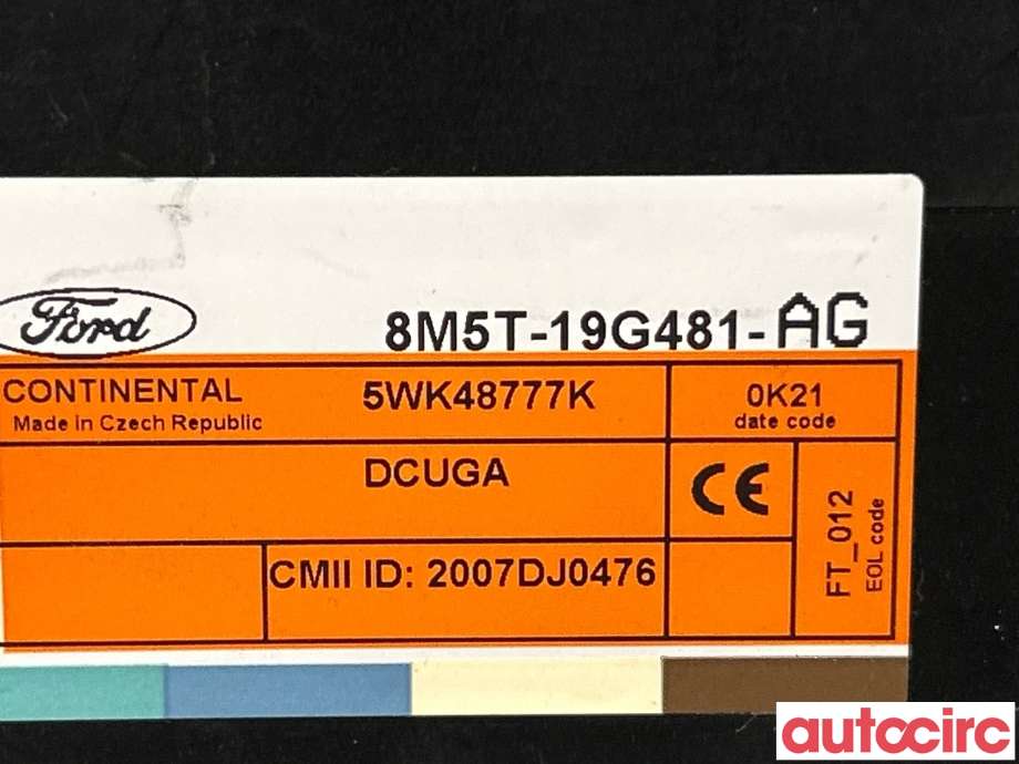 Styreenhet nøkkelfri/keyless til Ford Kuga 2008-2012 (Type I)  (FORD|1701359)