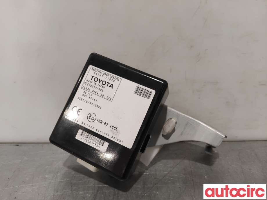 Styreenhet sentrallås til Toyota Hilux, 2006-2011  (TOYOTA|8974171030)