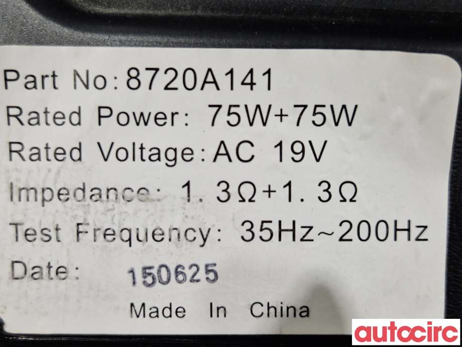 Bilstereo høyttaler til Mitsubishi Outlander 2015-->> (Type III, Fase 2)  (MITSUBISHI|8720A141|)